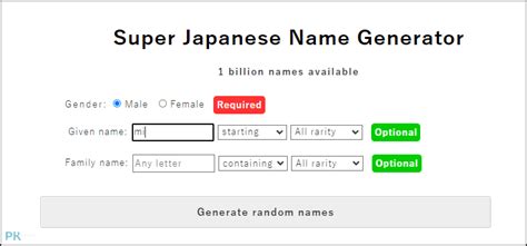 日文名字男帥氣|日本名字產生器：逾7億個名字完整收錄 